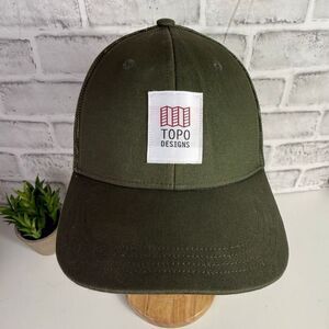 Topo Original Logo Trucker Hat Mens